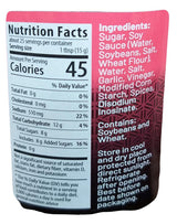 Woh Hup - Char Siu Sauce, 13.4 Ounces, (1 Jar) - Mighty Depot