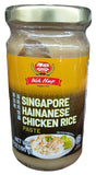 Woh Hup - Singapore Hainanese Chicken Rice Paste, 6.7 Ounces, (1 Jar) - Mighty Depot