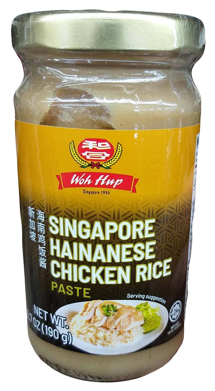 Woh Hup - Singapore Hainanese Chicken Rice Paste, 6.7 Ounces, (1 Jar)