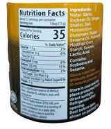 Woh Hup - Singapore Hainanese Chicken Rice Paste, 6.7 Ounces, (1 Jar) - Mighty Depot