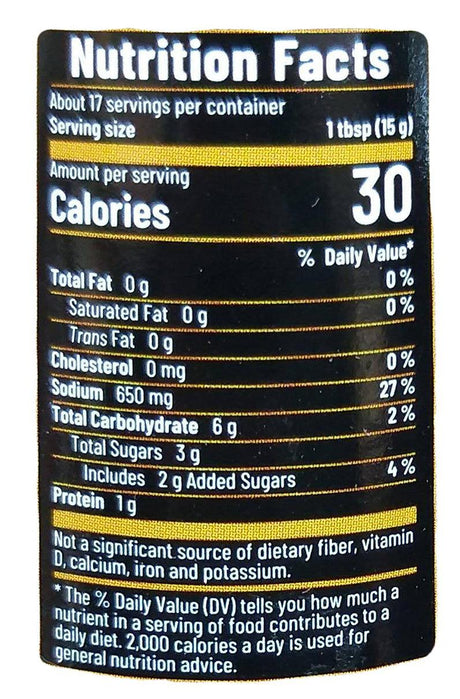 Hamadaya - Japanese Oyster Essence Sauce, 9.2 Ounces, (1 Bottle) - Mighty Depot