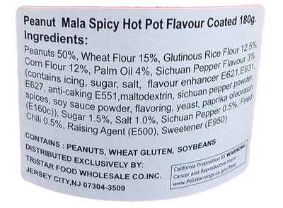 Koh-Kae - Peanuts Mala (Spicy Hot Pot), 6.35 Ounces, (1 Can)