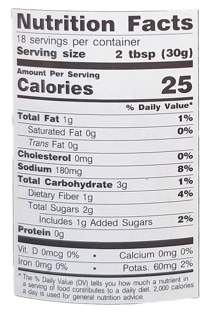 Galil - Mild Ajvar Pepper and Eggplant Spread, 1.3 Pounds, (1 Jar) - Mighty Depot