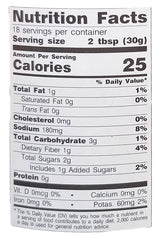 Galil - Mild Ajvar Pepper and Eggplant Spread, 1.3 Pounds, (1 Jar) - Mighty Depot