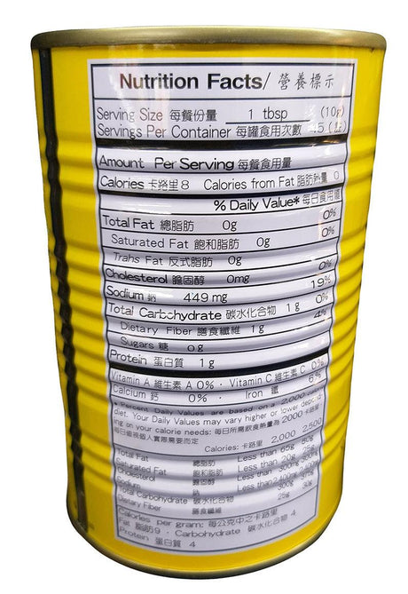 TF Szechuan - Bean Sauce, 1 Pound, (1 Can) - Mighty Depot