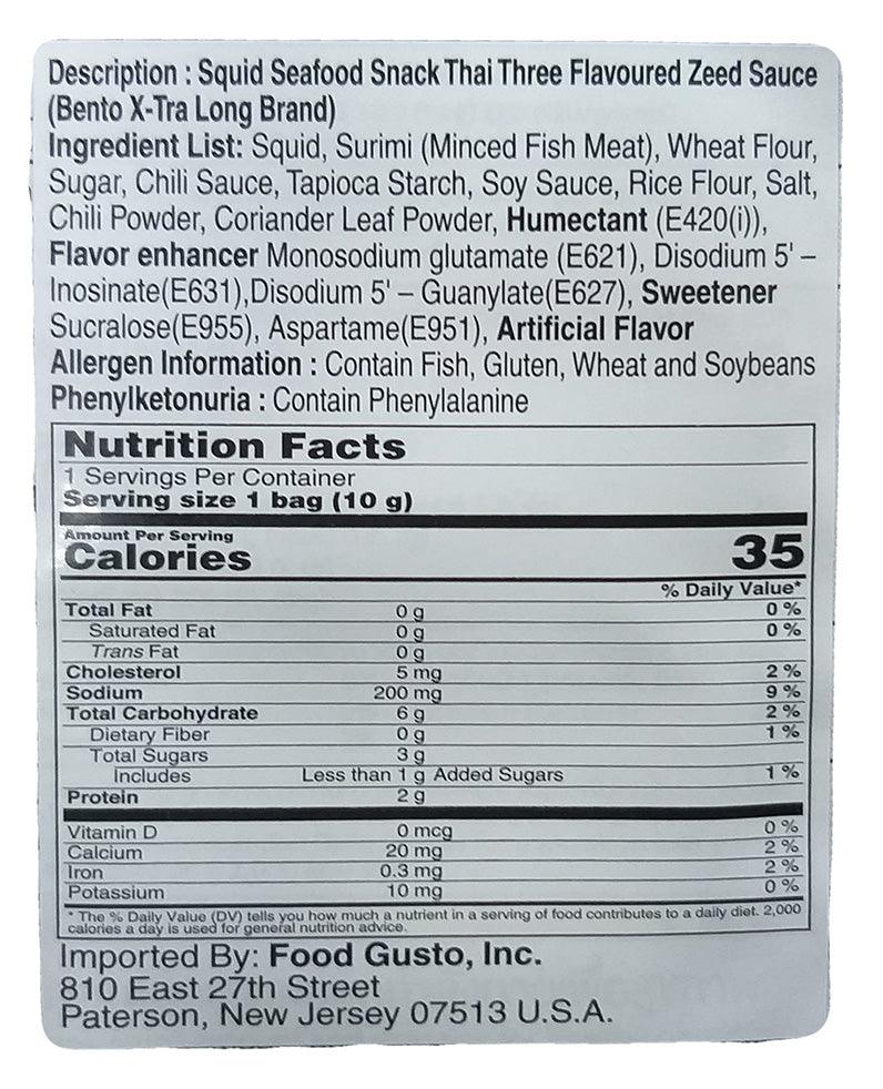Bento X-tra Long - Squid Seafood Snack, 0.35 Ounces (1 Pouch) - Mighty Depot