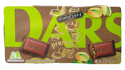 Morinaga - Dars Chocolate ( Zaczac Pistachio), 1.35 Ounces, (pack of 3)