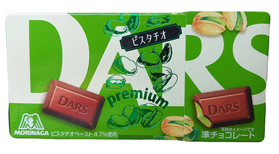 Morinaga - Dars Chocolate (Pistachio), 1.35 Ounces, (Pack fo 3)