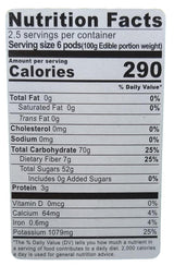No. 1 - Dried Tamarind, 1 Pound, (1 Box) - Mighty Depot