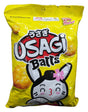 Dua Kelinci - Usagi Balls (Rasa BBQ), 1.76 Ounces, (1 Bag) - Mighty Depot