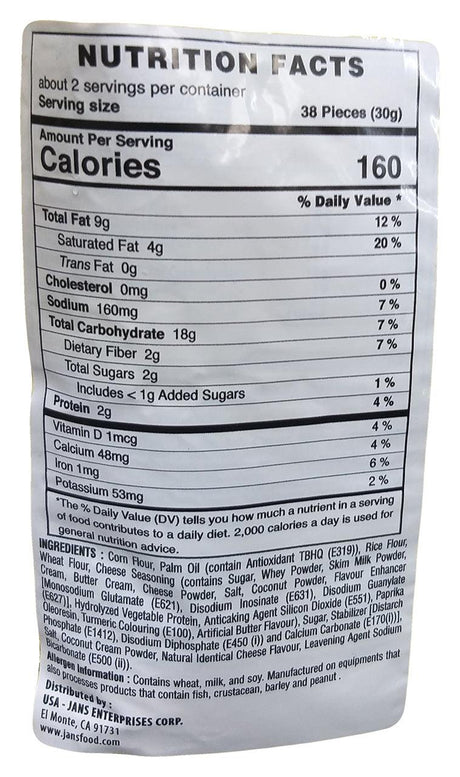 Dua Kelinci - Usagi Balls (Rasa Cheese), 1.76 Ounces, (1 Bag) - Mighty Depot