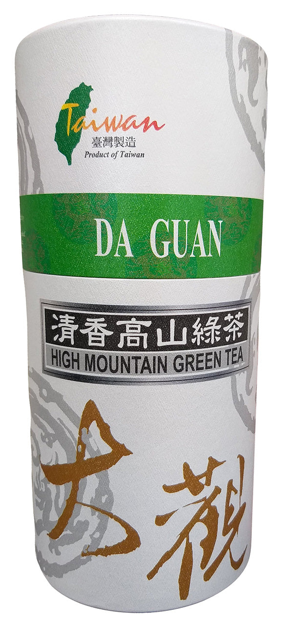 Da Guan - High Mountain Green Tea, 7.05 Ounces, (1 Jar)
