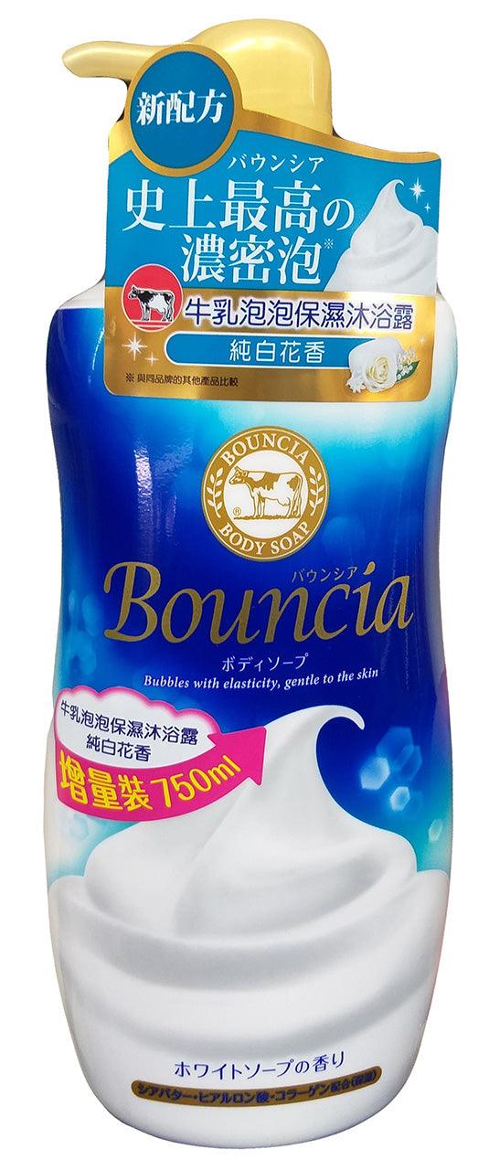 Bouncia - Body Soap, 1.58 Pounds, (1 Bottle) - Mighty Depot