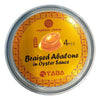 Captain Jiang - Braised Abalone in Oyster Sauce, 7.06 Ounces, (1 Can)