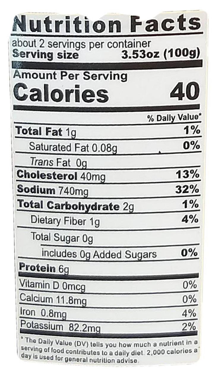 Captain Jiang - Braised Abalone in Oyster Sauce, 7.06 Ounces, (1 Can) - Mighty Depot