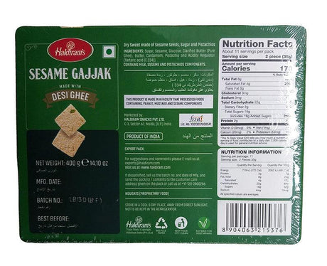 Haldiram's - Sesame Gajjak (Sugar and Pistachios), 14.1 Ounces, (1 Box) - Mighty Depot