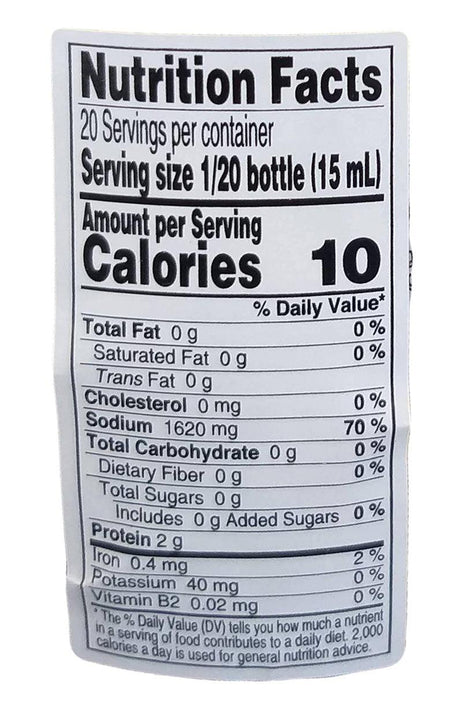 The Royal Squid Brand - Premium Fish Sauce, 10.14 Ounces, (1 Bottle) - Mighty Depot