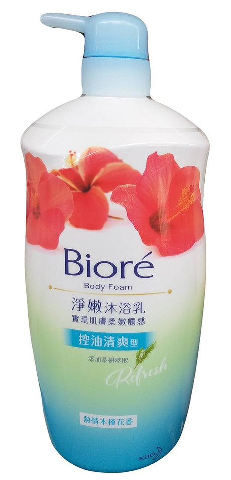 Biore - Body Foam Hibiscus, 2.11 Pounds, (1 Bottle) - Mighty Depot