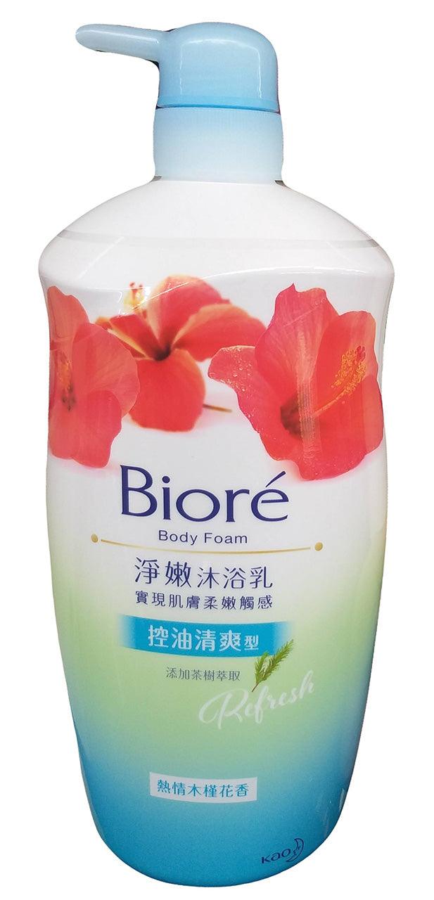 Biore - Body Foam Hibiscus, 2.11 Pounds, (1 Bottle)