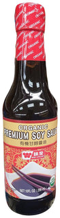 Organic - Premium Soy Sauce, 10 Ounces, (1 Bottle) - Mighty Depot
