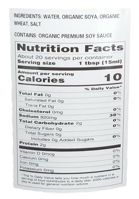 Organic - Premium Soy Sauce, 10 Ounces, (1 Bottle) - Mighty Depot