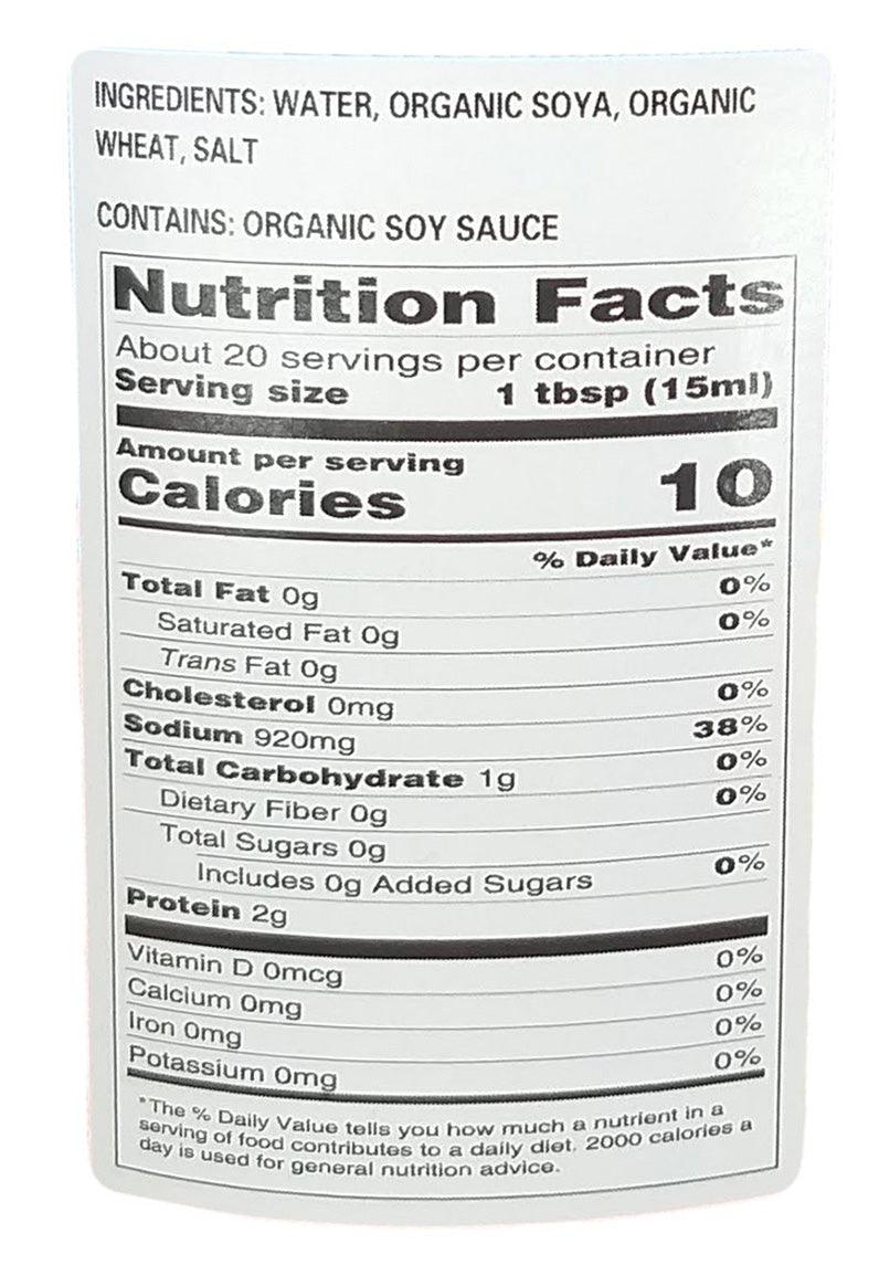 Organic - Soy Sauce, 10 Ounces, (1 Bottle) - Mighty Depot
