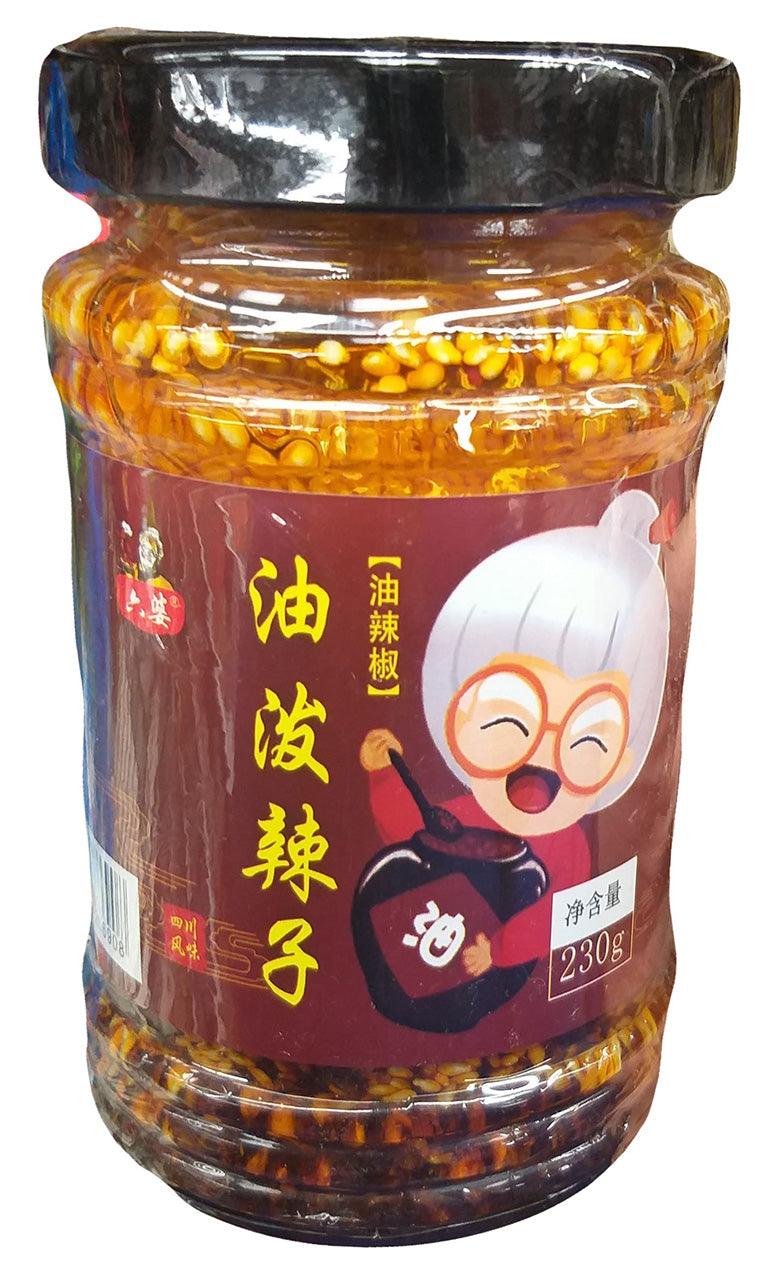 Liupo - Chili Sauce, 8.11 Ounces, (1 Jar)