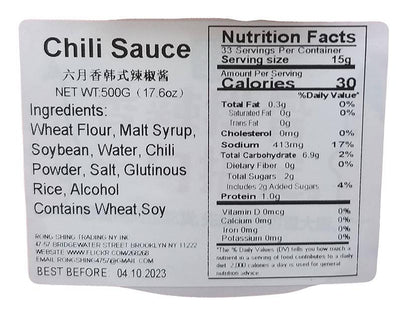 Shinho - Chili Sauce, 1.1 Pounds, (1 Tub)