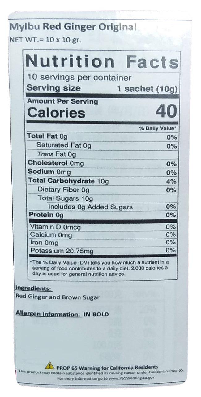 Myibu - Mother's Choice Ginger (Original), 3.52 Ounces, (1 Box) - Mighty Depot
