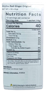 Myibu - Mother's Choice Ginger (Original), 3.52 Ounces, (1 Box) - Mighty Depot