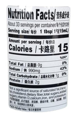 Haday - Seasoned Soy Sauce, 1 Pound, (1 Bottle) - Mighty Depot