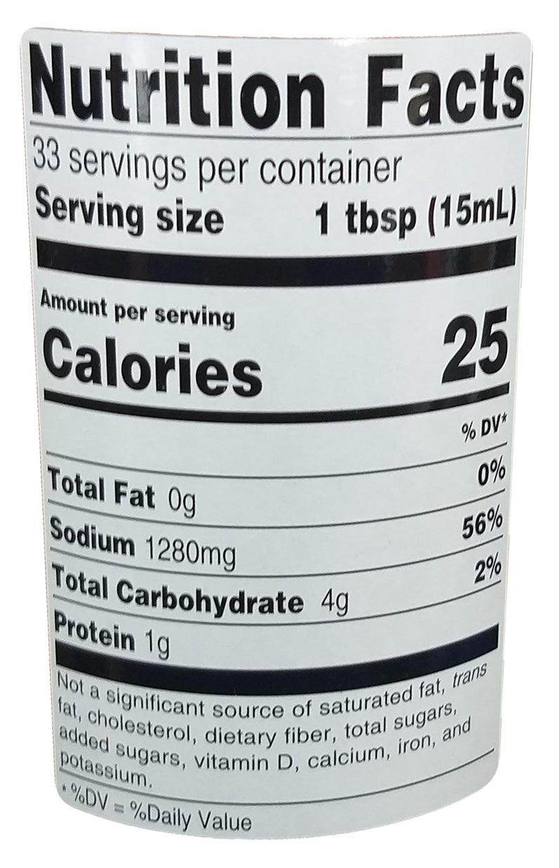 Haday - Mushroom Dark Soy Sauce, 1 Pound, (1 Bottle) - Mighty Depot