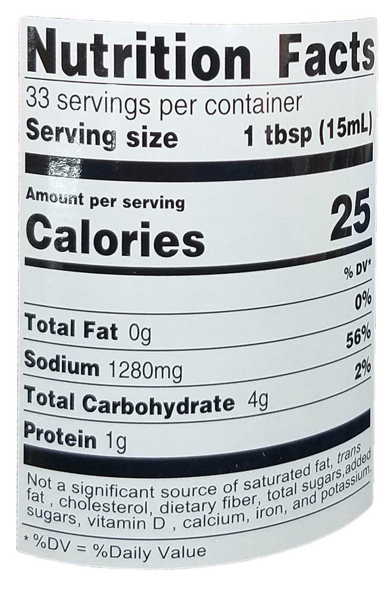 Haday - Excellent Dark Soy Sauce, 1 Pound, (1 Bottle) - Mighty Depot