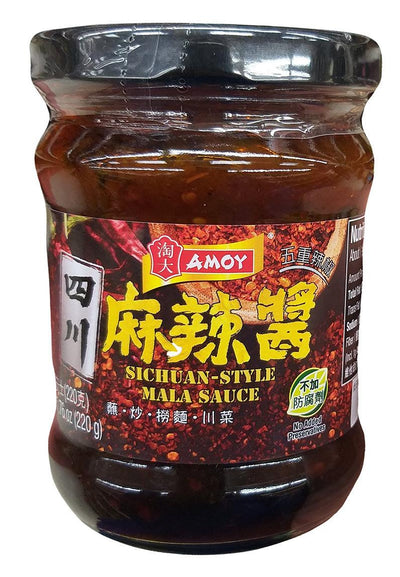 Amoy - Sichuan Style Mala Sauce, 7.76 Ounces, (1 Jar)