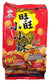 Want Want - Golden Rice Crackers (Black Pepper), 5.64 Ounces, (1 Bag)