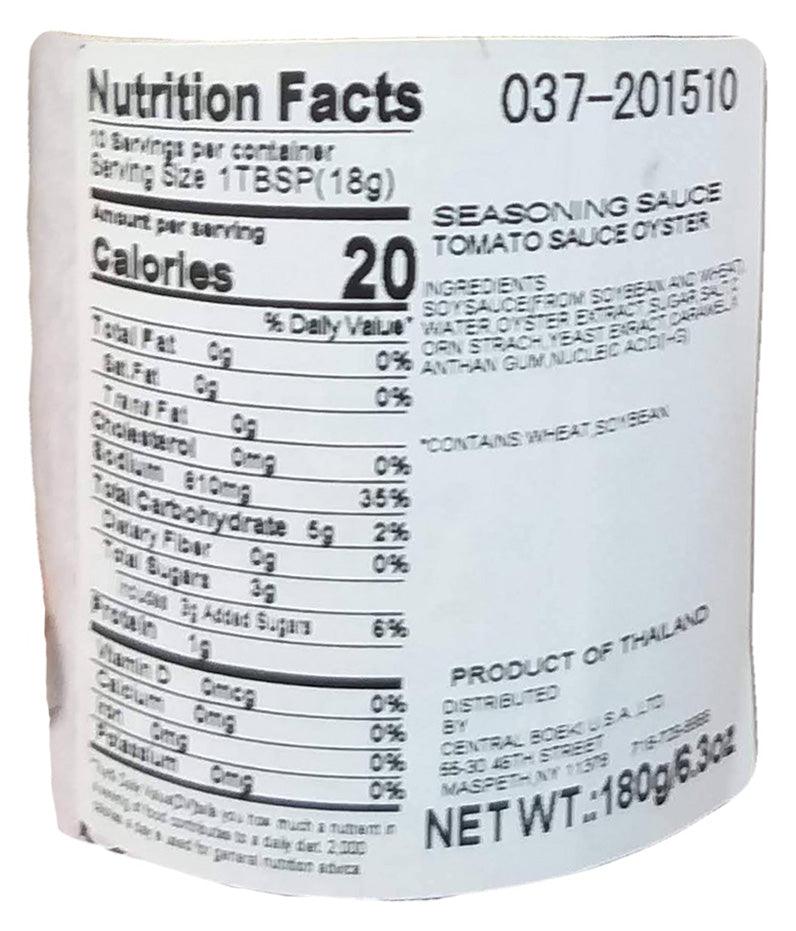 Roza - Seasoning Tomato Sauce, 6.3 Ounces, (1 Bottle) - Mighty Depot