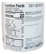 Roza - Seasoning Tomato Sauce, 6.3 Ounces, (1 Bottle) - Mighty Depot