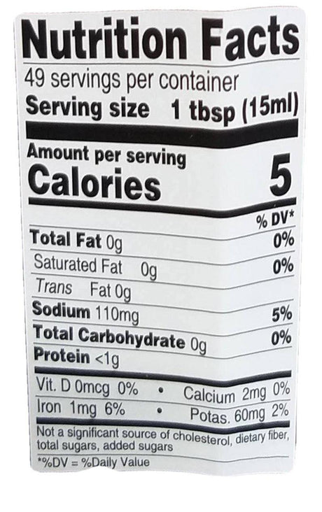 Gold Plum - Premium Grade Chinkiang Vinegar, 1.56 Pounds, (1 Bottle) - Mighty Depot