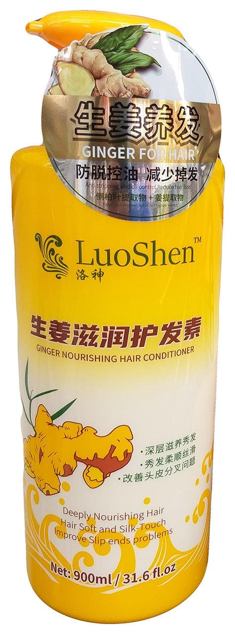 LuoShen - Ginger Nourishing Hair Conditioner, 1.97 Pounds, (1 Bottle) - Mighty Depot
