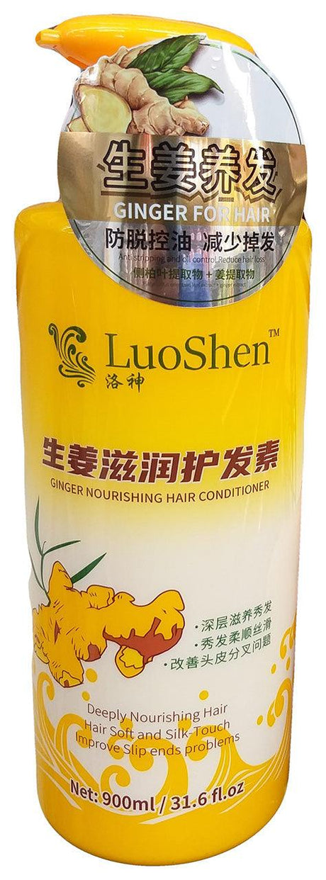 LuoShen - Ginger Nourishing Hair Conditioner, 1.97 Pounds, (1 Bottle) - Mighty Depot