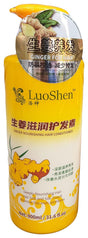 LuoShen - Ginger Nourishing Hair Conditioner, 1.97 Pounds, (1 Bottle) - Mighty Depot