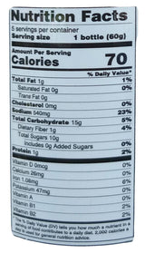 Siam Kitchen - Roasted Red Pork Sauce, 11 Ounces, (1 Bottle) - Mighty Depot