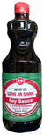 Wan Ja Shan - Soy Sauce Less Sodium, 2.11 Pounds, (1 Bottle)