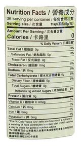 DMD Bridge - Jasmine Tea, 6.3 Ounces, (1 Jar) - Mighty Depot