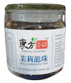 Oriental Tea Rhyme - Molilongzhu Tea, 6.3 Ounces, (1 Jar)