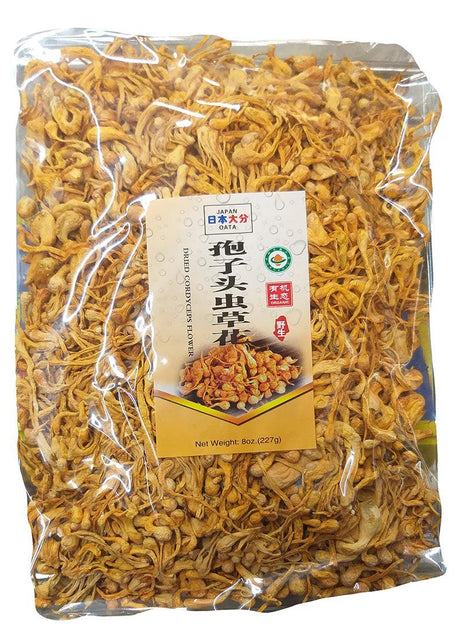 Japan Oata - Dried Cordyceps Flower, 8 Ounces, (1 Bag) - Mighty Depot