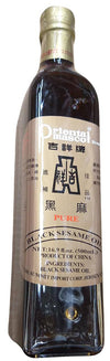 Oriental Mascot - Pure Black Sesame Oil, 1 Pound, (1 Bottle)