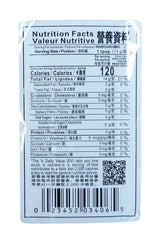 Oriental Mascot - Pure Black Sesame Oil, 1 Pound, (1 Bottle) - Mighty Depot