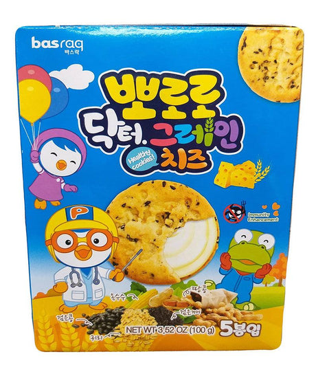 Basraq - Grain Cookie (Cheese), 3.52 Ounces, (1 Box) - Mighty Depot