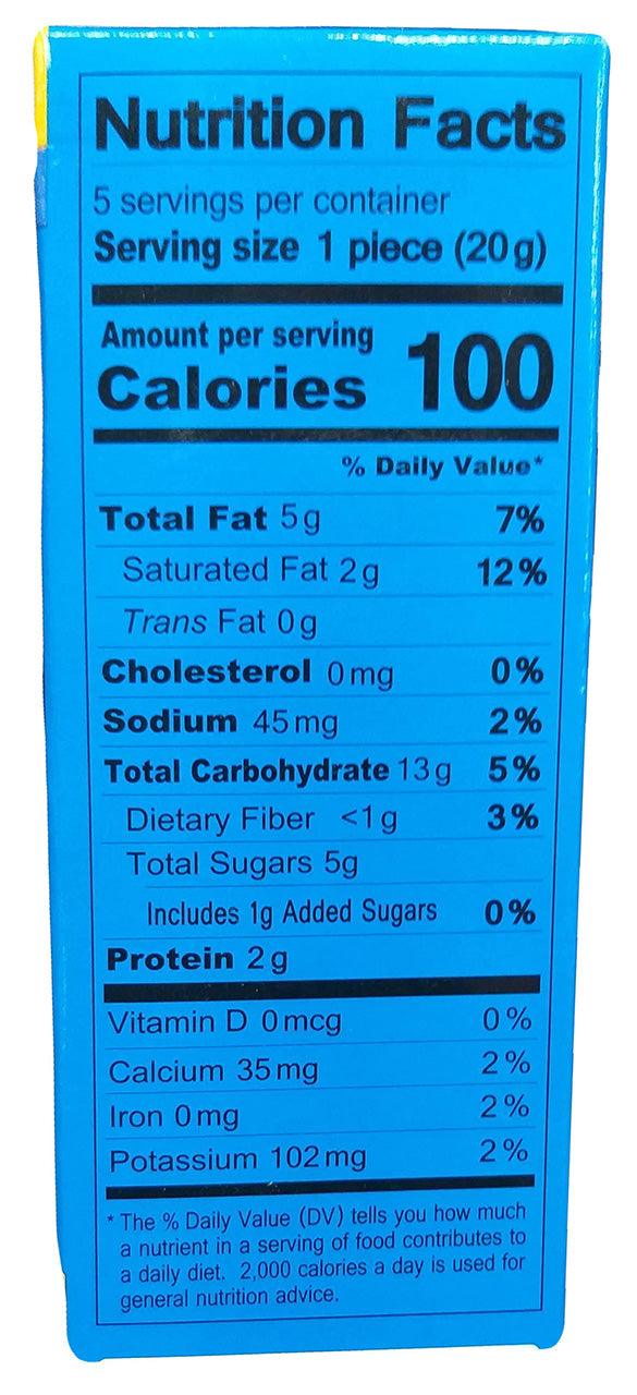 Basraq - Grain Cookie (Cheese), 3.52 Ounces, (1 Box) - Mighty Depot